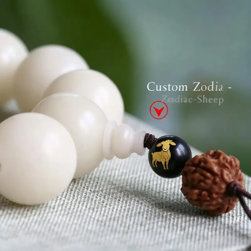 Black Bead Zodiac Sheep