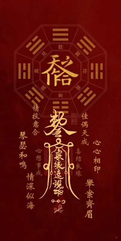 악령 참여-진세와 명나라-피닉스와 허사슬