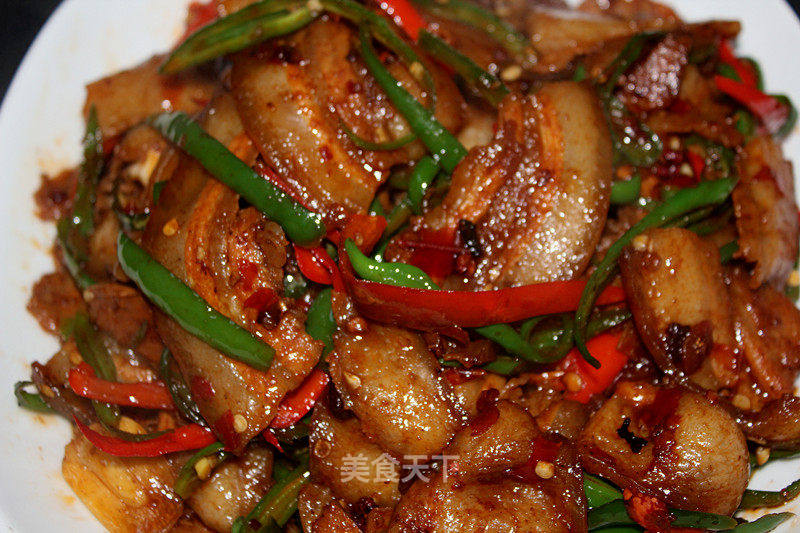 Pepper Pork