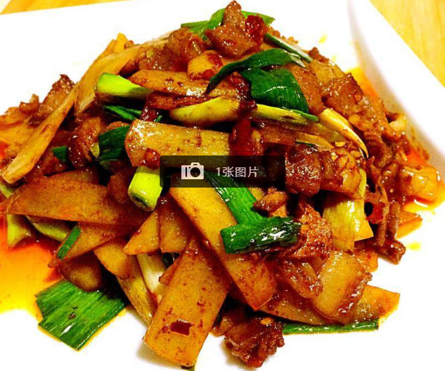 Potato Pork