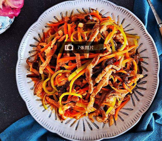 Classic envisioned shredded pork